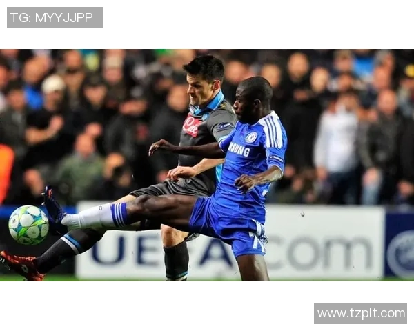 欧冠激战切尔西小胜那不勒斯红牌争议引发全场热议与高潮