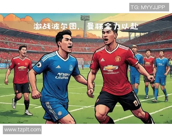 欧冠激战：里昂逆转曼联3比2全场沸腾数据深度解析